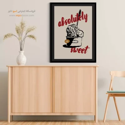 تابلو مینیمال - اسپو دکور