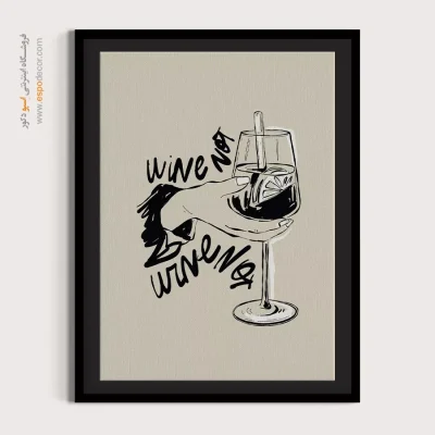 تابلو مینیمال - اسپو دکور