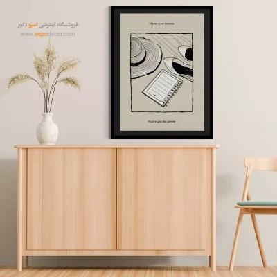 تابلو مینیمال - اسپو دکور