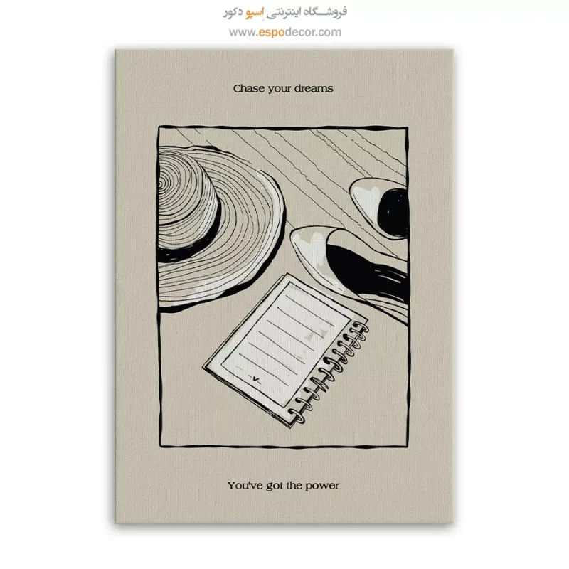 تابلو مینیمال - Image 3