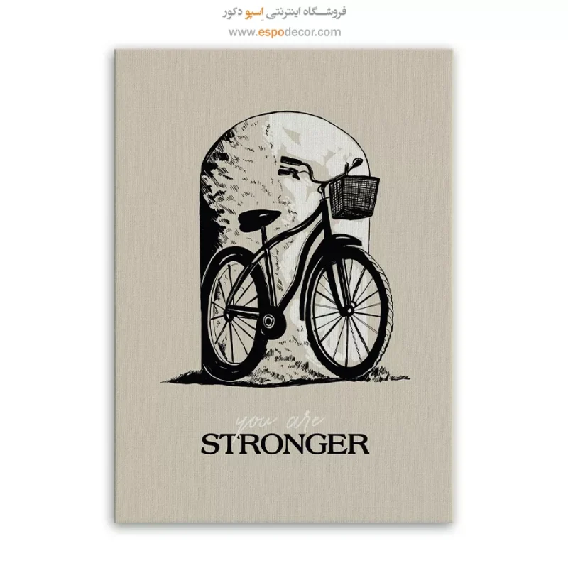 تابلو مینیمال - Image 3