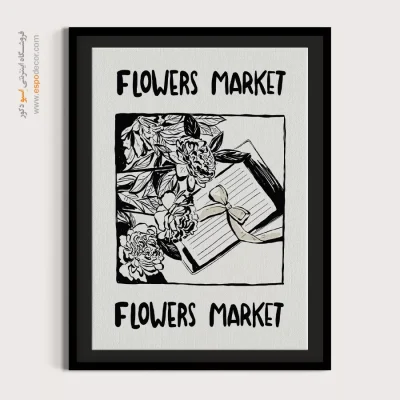 تابلو مینیمال - اسپو دکور