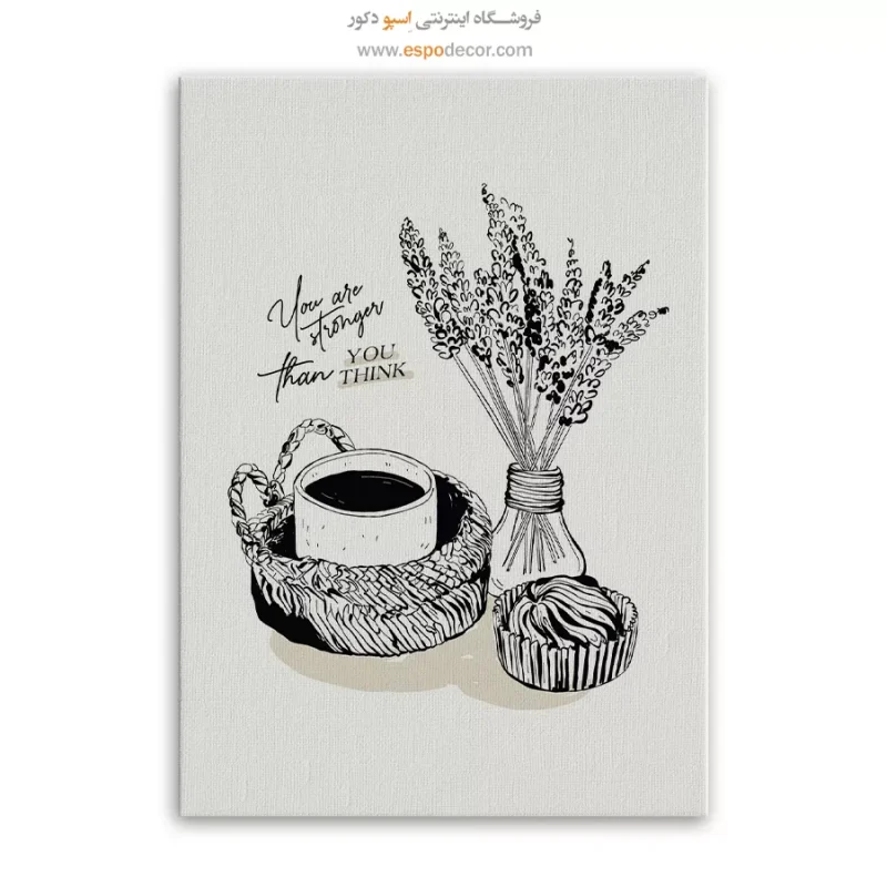 تابلو مینیمال - Image 3