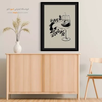 تابلو مینیمال - اسپو دکور