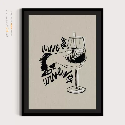 تابلو مینیمال - اسپو دکور