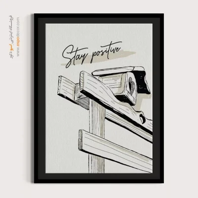 تابلو مینیمال - اسپو دکور