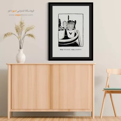 تابلو مینیمال - اسپو دکور