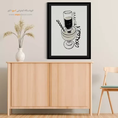 تابلو مینیمال - اسپو دکور