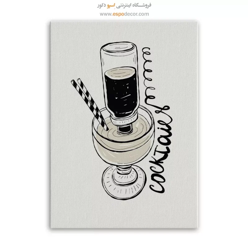 تابلو مینیمال - Image 3