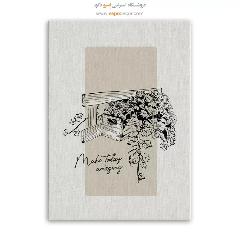 تابلو مینیمال - Image 3
