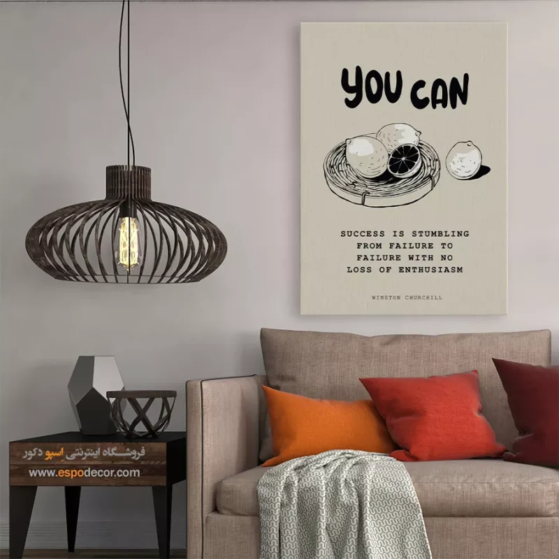 تابلو مینیمال - Image 4