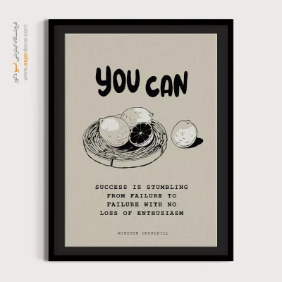 تابلو مینیمال - اسپو دکور