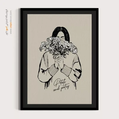 تابلو مینیمال - اسپو دکور