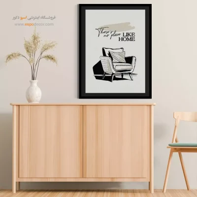 تابلو مینیمال - اسپو دکور