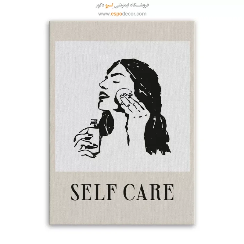 تابلو مینیمال - Image 3