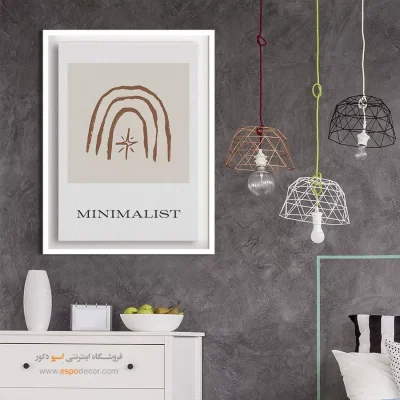 تابلو مینیمال - اسپو دکور