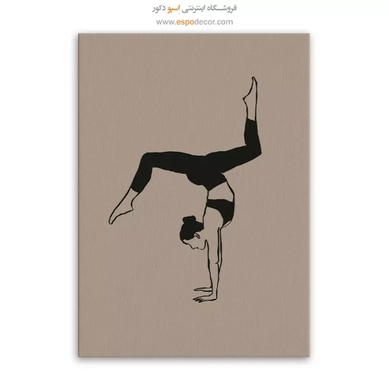 تابلو مینیمال - Image 3