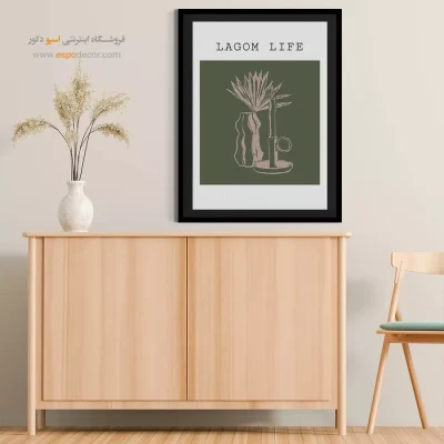 تابلو مینیمال - اسپو دکور