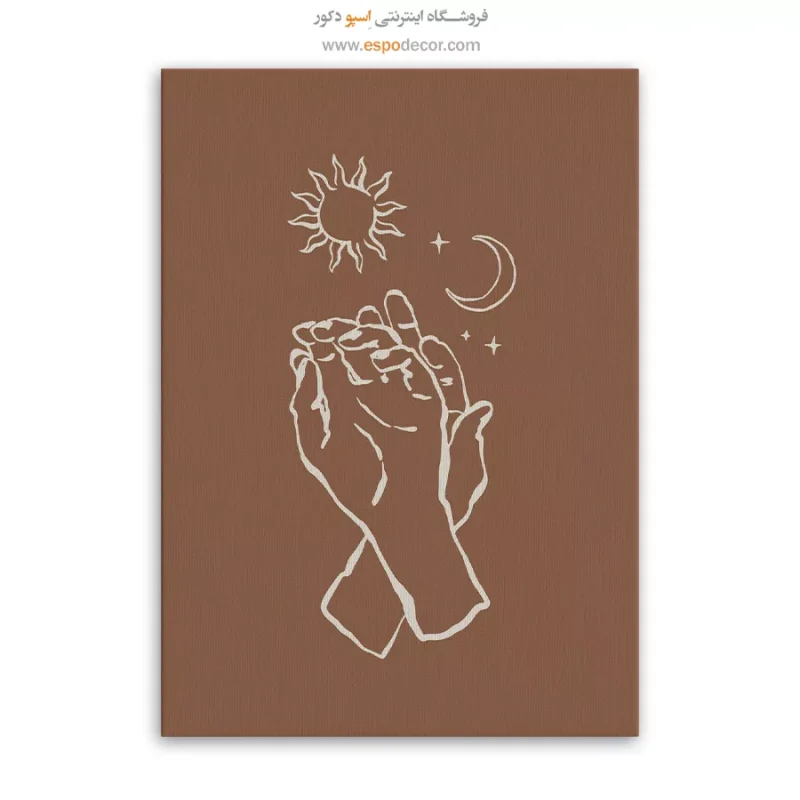 تابلو مینیمال - Image 3
