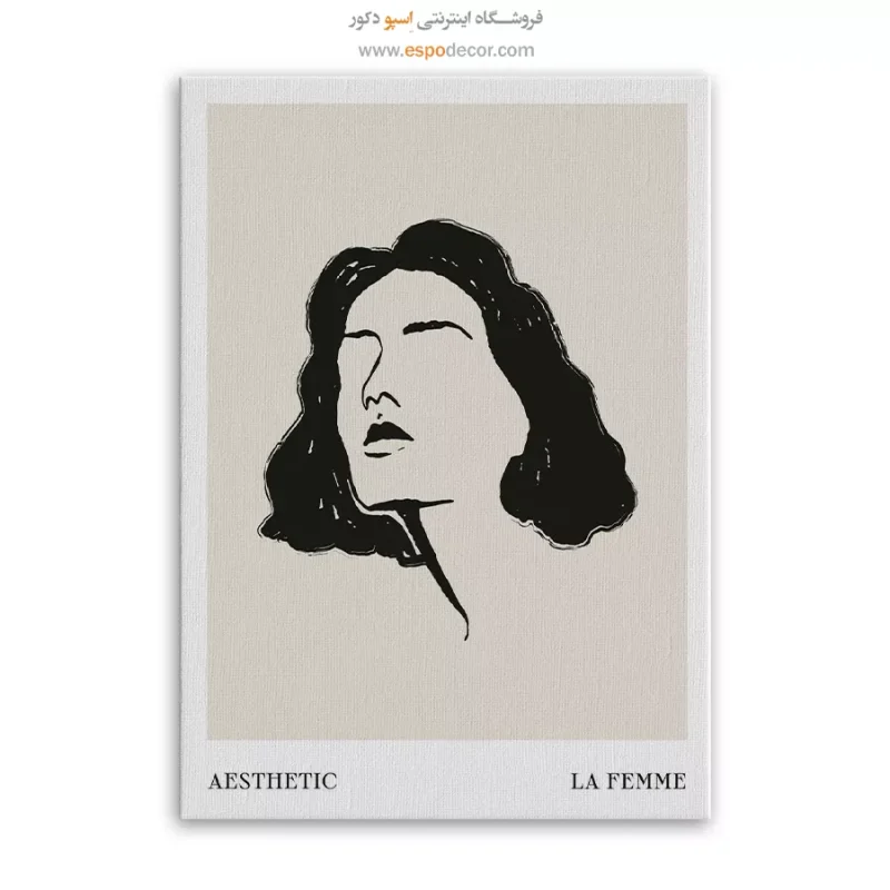 تابلو مینیمال - Image 3