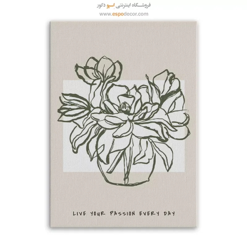 تابلو مینیمال - Image 3
