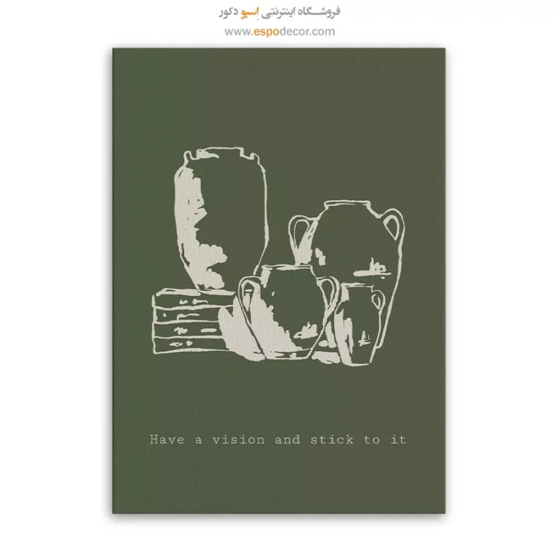 تابلو مینیمال - Image 3