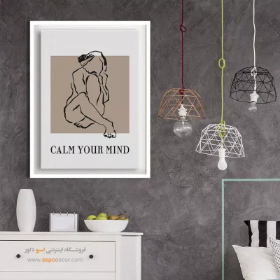تابلو مینیمال - اسپو دکور