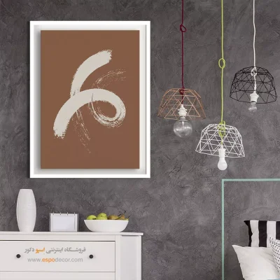 تابلو مینیمال - اسپو دکور