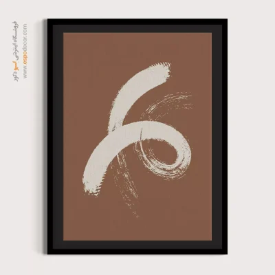 تابلو مینیمال - اسپو دکور