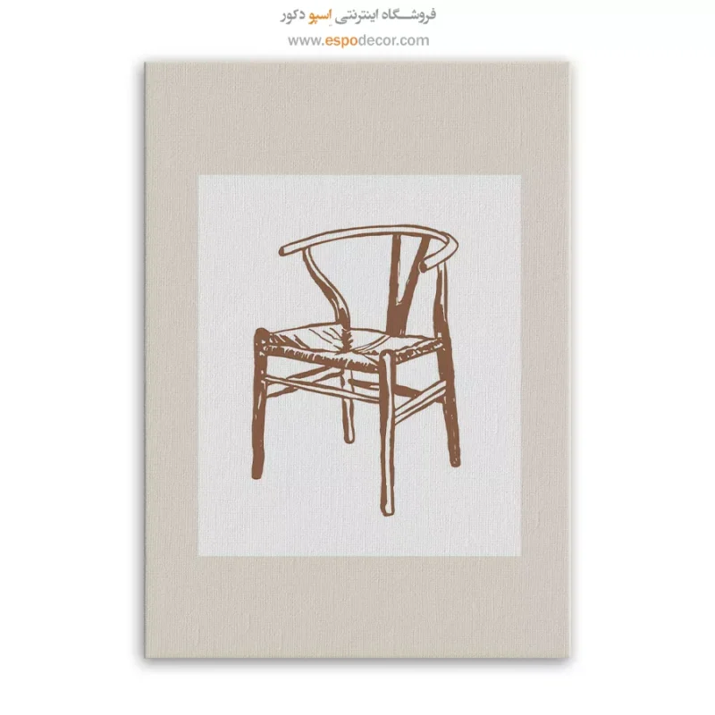 تابلو مینیمال - Image 3