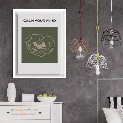تابلو مینیمال - اسپو دکور