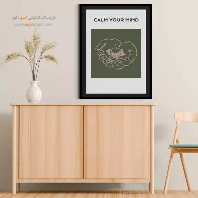 تابلو مینیمال - اسپو دکور