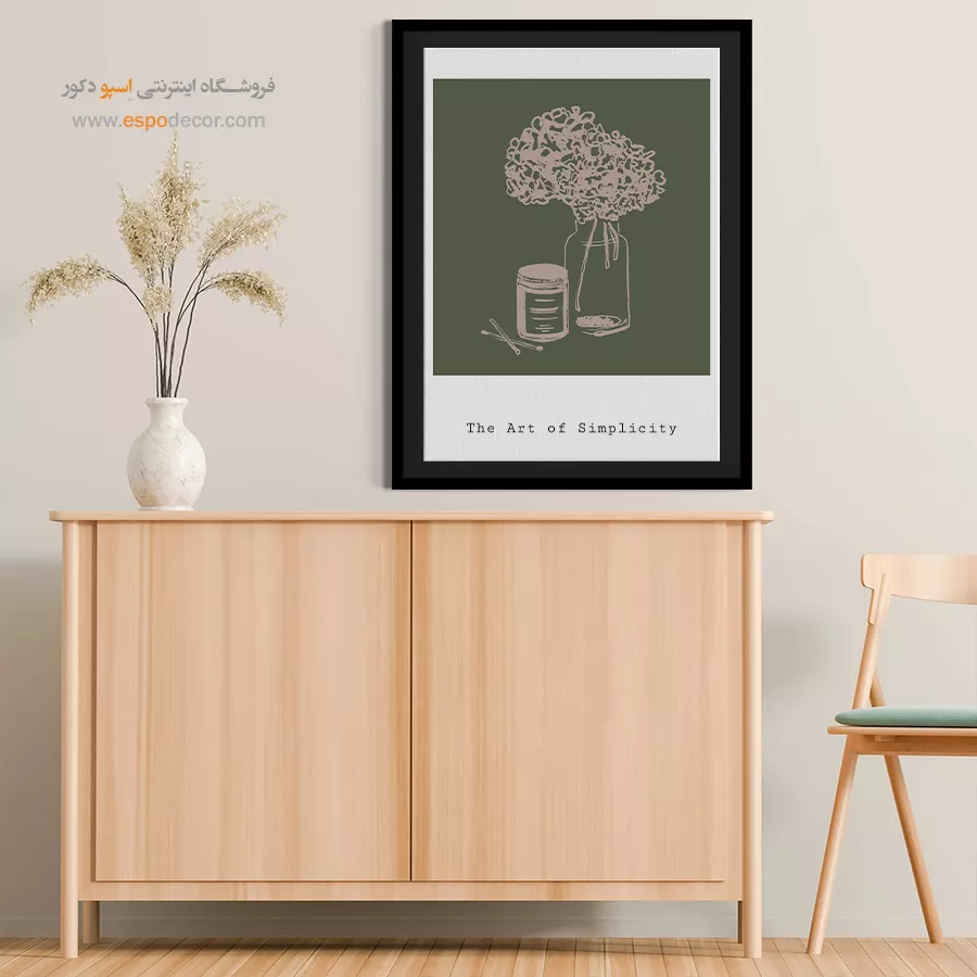 تابلو مینیمال - اسپو دکور