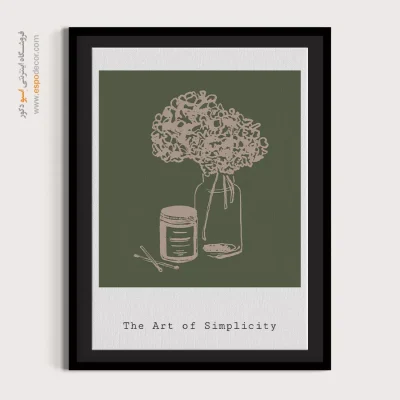 تابلو مینیمال - اسپو دکور