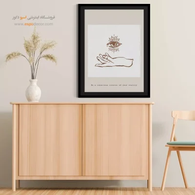 تابلو مینیمال - اسپو دکور