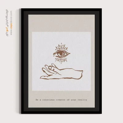 تابلو مینیمال - اسپو دکور