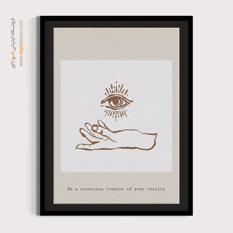 تابلو مینیمال - اسپو دکور