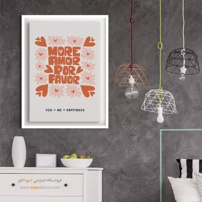 تابلو مینیمال - اسپو دکور