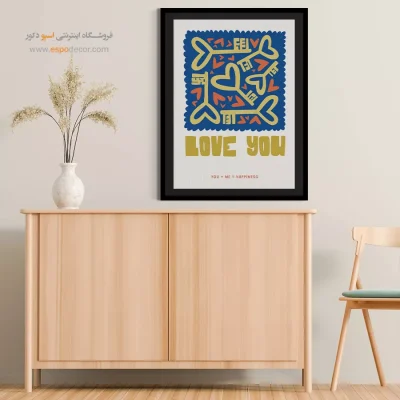 تابلو مینیمال - اسپو دکور