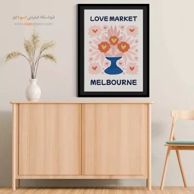 تابلو مینیمال - اسپو دکور