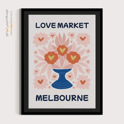 تابلو مینیمال - اسپو دکور