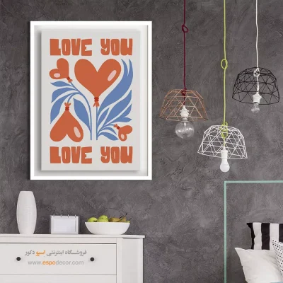 تابلو مینیمال - اسپو دکور