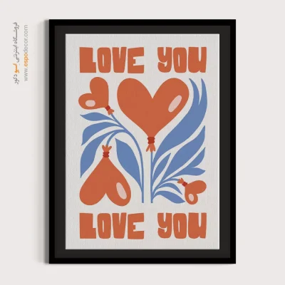 تابلو مینیمال - اسپو دکور