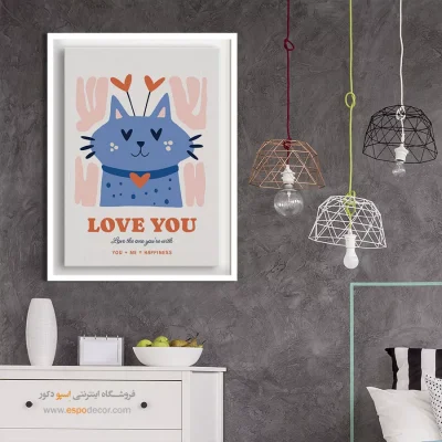 تابلو مینیمال - اسپو دکور