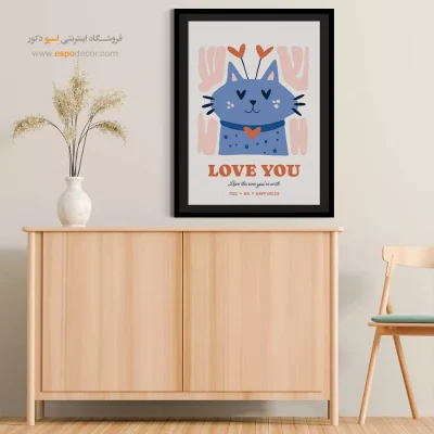 تابلو مینیمال - اسپو دکور