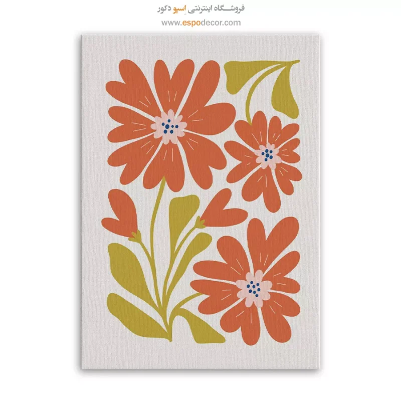تابلو مینیمال - Image 3