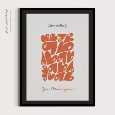 تابلو مینیمال - اسپو دکور