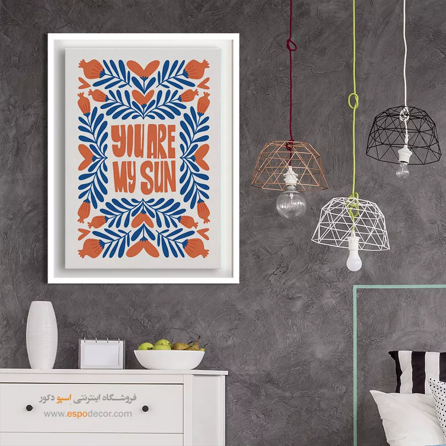 تابلو مینیمال - اسپو دکور