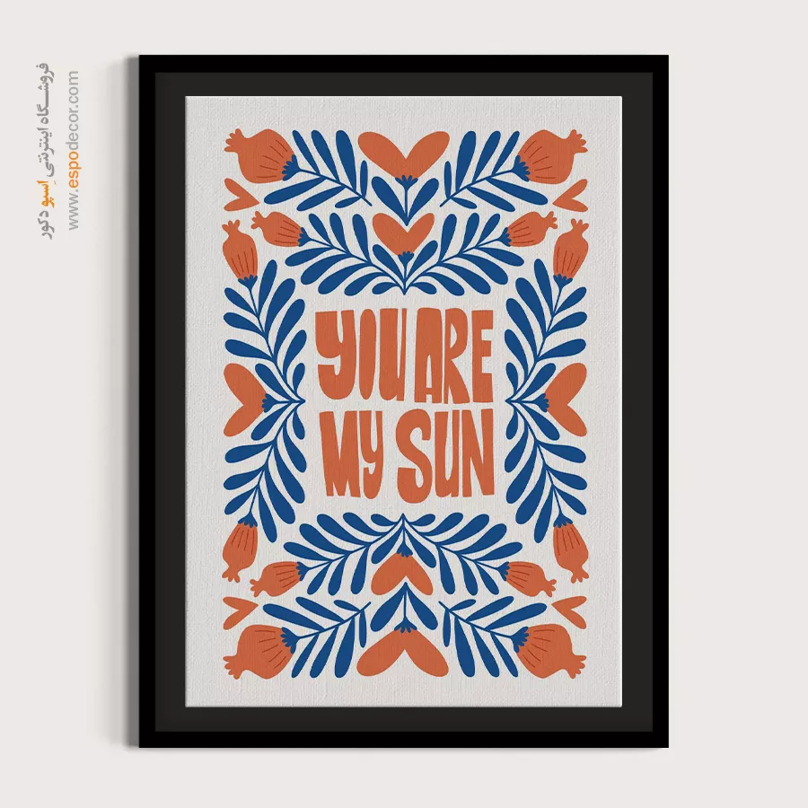 تابلو مینیمال - اسپو دکور