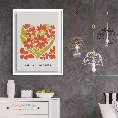 تابلو مینیمال - اسپو دکور